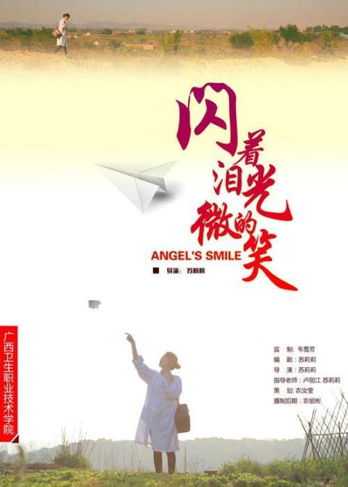 怎么买日本产业医科大学文凭毕业证