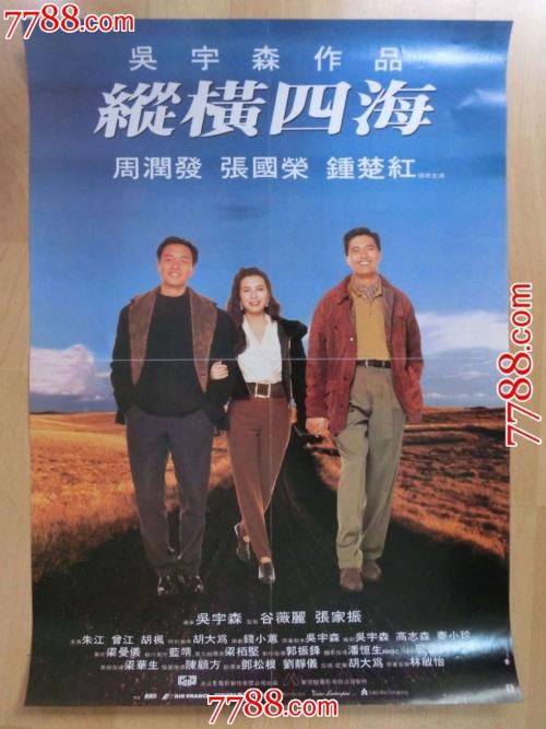 怎么买摩尔多瓦护照扫描件